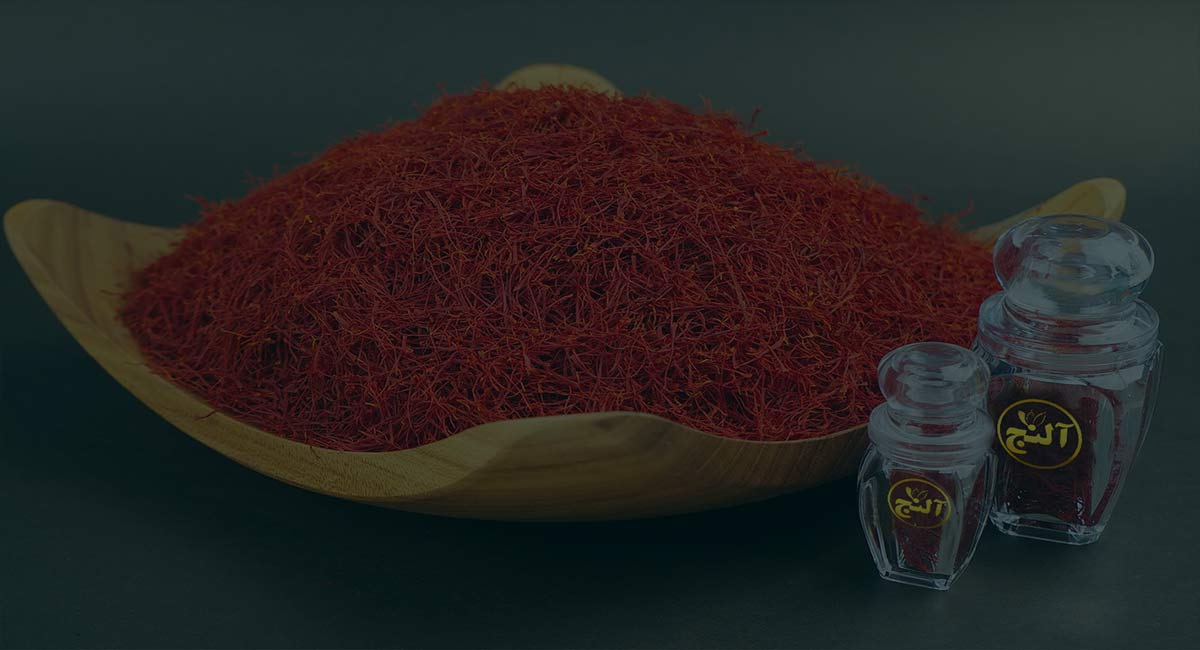 صادرات زعفران قائنات